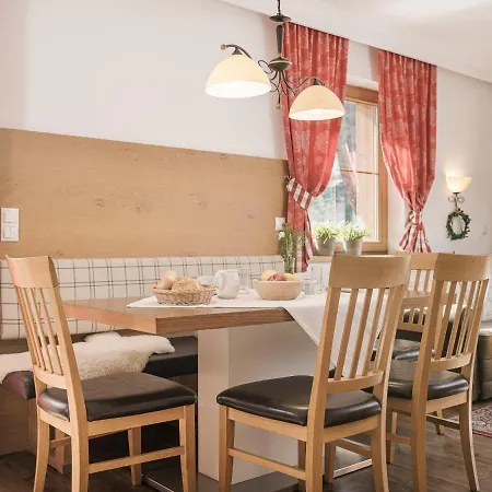 Garni Larcherhof 3*