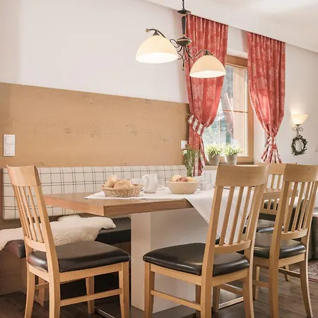 Garni Larcherhof 3* Mayrhofen