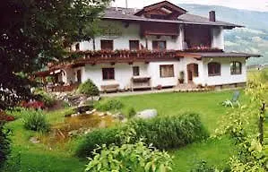 Apartahotel Garni Larcherhof Mayrhofen