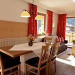 Garni Larcherhof Майрхофен